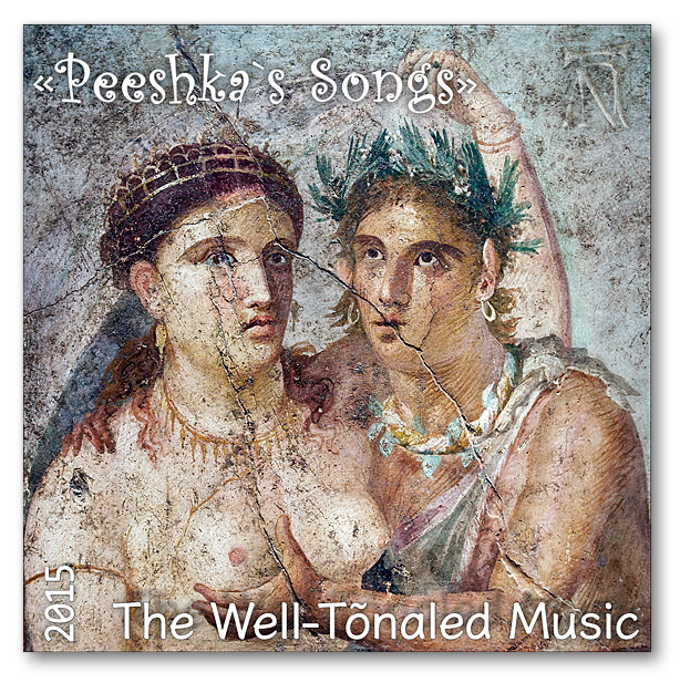 «The Well-Tönaled Music» cover